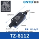 TZ-8112