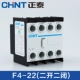 F4-22