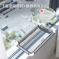 【【Qingliang.com Тканевая модель+заменить холст】 Рекомендуемая рекомендация