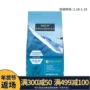 Bernardian chó nhỏ thuần chủng thức ăn cho chó trưởng thành 1,5kg thức ăn tự nhiên cho chó nhạy cảm thấp Teddy VIP hạt chó