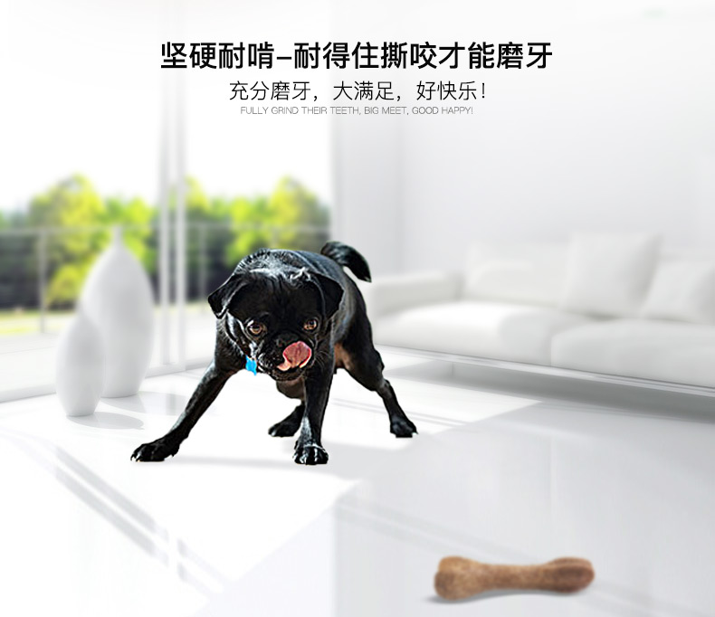 Windy Guest Thịt bò Hương vị Răng 5 Inch Dogbite Molar Rod Sạch răng Teddy Golden Retriever Đào tạo Đồ ăn nhẹ cho chó hạt anf