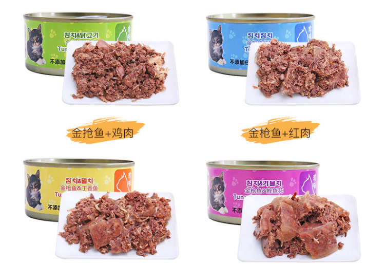 Cá biển Zhenwei + gà mèo đóng hộp 170g * 10 gói thức ăn tươi mèo đóng hộp mèo ướt thức ăn 7 tỉnh - Đồ ăn nhẹ cho mèo thức ăn cho chó mèo