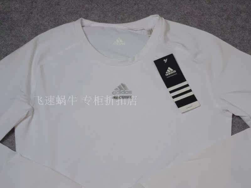 Vêtement fitness homme P92267 P92268 - Ref 607069 Image 14