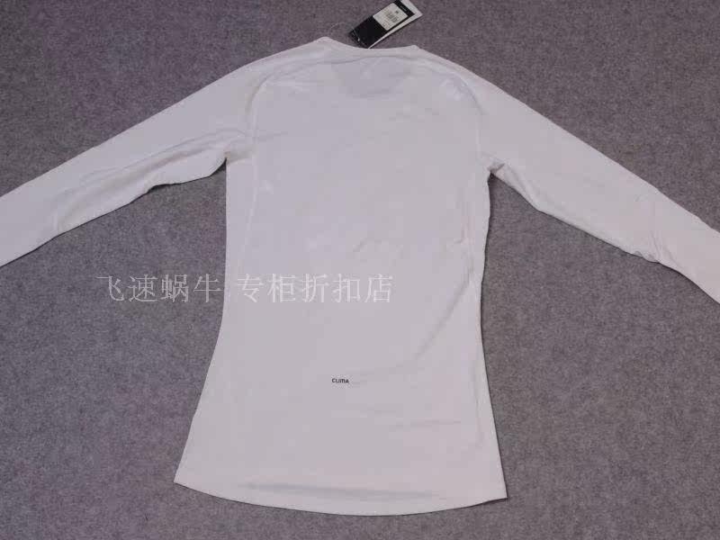 Vêtement fitness homme P92267 P92268 - Ref 607069 Image 15