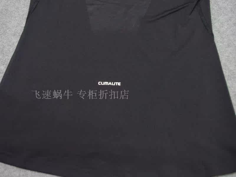 Vêtement fitness homme P92267 P92268 - Ref 607069 Image 12