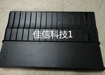 EPSON 101 paper feed tray rear stop paper rail feed card slot black paper tray printer accessories