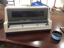 Applicable to Fujitsu printer DPK 750 760 770 push board paper feed tray baffle accessories