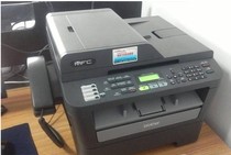 Applicable brother 7470 printer accessories Brother printer 7470D all-in-one machine accessories carton front cover Shell