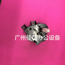 Reality DP690KPLUS Ribbon Holder Gear Accessories Needle Printer Accessories