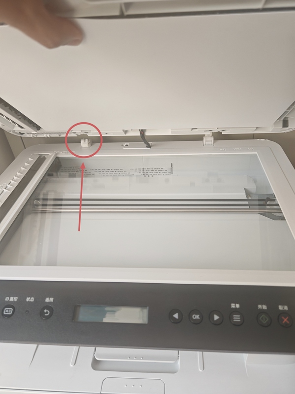 Hp Laser Mfp 323Sdn Cover Bracket, Scanner Latch, Hinge, Document Feeder Accessories