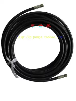 High-pressure steel wire braided hose Car wash machine water pipe cleaning machine outlet pipe pipe dredge high-pressure pipe