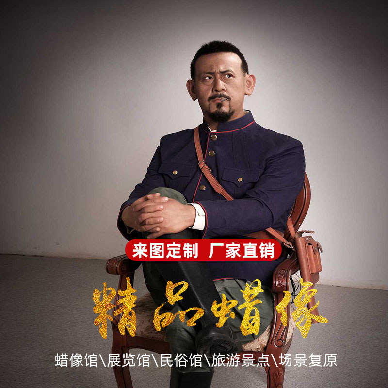 All kinds of wax figures customized for real people Attraction wax figures full body 1 to 1 silicone like clay sculptures for real people