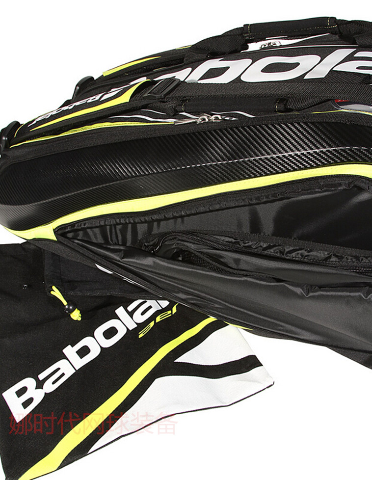 Sac de tennis - Ref 29647 Image 4