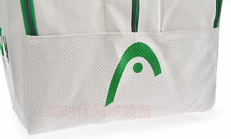 Sac de tennis - Ref 29637 Image 6