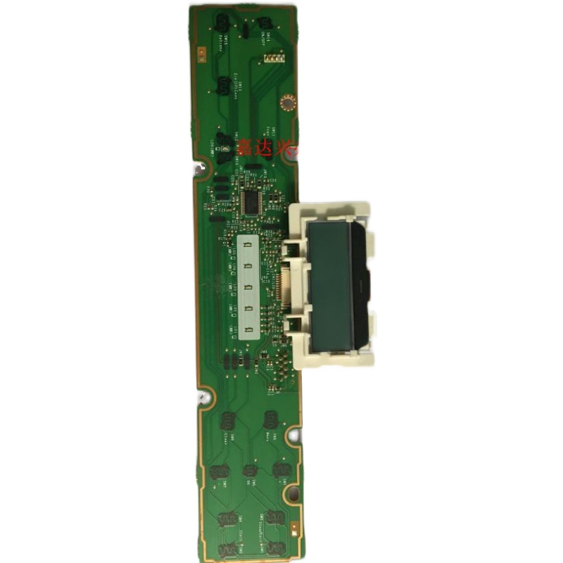 Suitable for Brother 7080D 7180DN 7380 7480D 7880DN 2700 Operation Panel Key Board