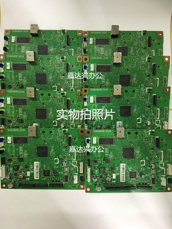 Fits the Bro 7080D Motherboard 7880dn 7180DN 7380 7480D 2700D 2740 Interface Board