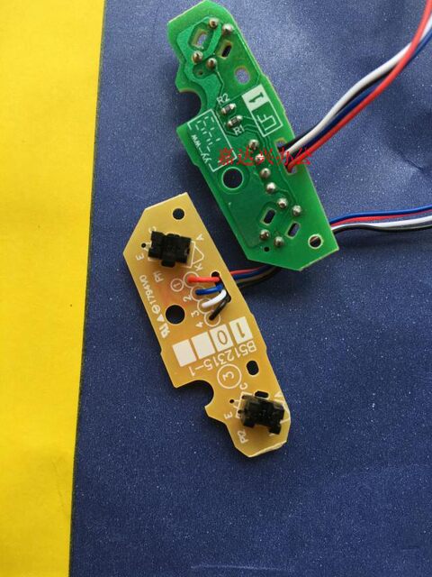 Suitable for Brother 2260D Paper Feeding Sensor 2560Dn 2320D 2365Dn 2260 Internal Sensor