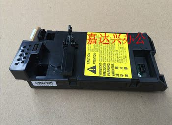 Suitable for Hp M125A 126A Hp127 128Fn Laser M26 Laser Head M25 Laser Cartridge