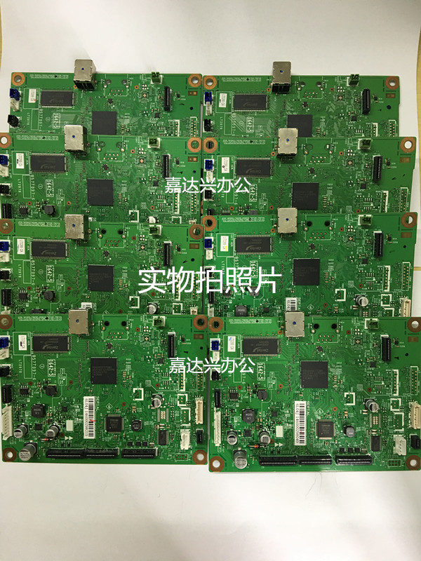 Applicable Lenovo M7655 Interface 7615DNA 7615DNA 7455DNF 7400PRO 7675DXF 7675DXF Main Board-Taobao