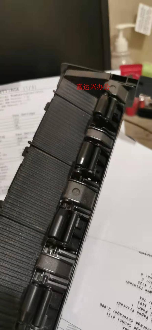 Suitable for brother 7080D 2700 7180 7380 7880DN 7480D 2540 output wheel output device