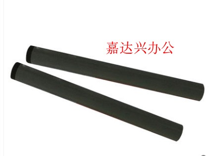 Suitable for HP 1020 1010 M1005 2015 2055 1018 Canon 2900 3000 fixing film