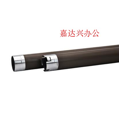 Suitable for brother 5240 5250 5340 5350 8060 8460 Lenovo 3600 3650 fixed upper roller