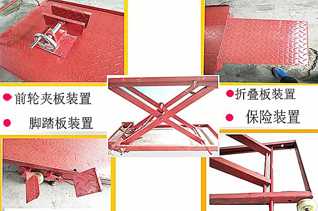 Xe máy xe thể thao công cụ sửa chữa điện lift lift sửa chữa trạm sửa chữa khung từ khung làm việc nền tảng khí nén hộp đựng đồ nghề sửa xe