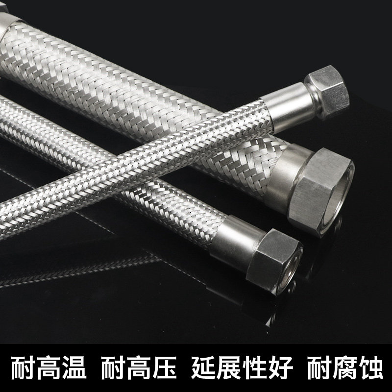 304 stainless steel bellows steam pipe 1 2 inch 1 5 inch 2 inch high temperature high-pressure woven mesh metal hose industry