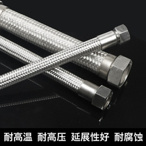 304 stainless steel bellows steam pipe 1 2 inch 1 5 inch 2 inch high temperature and high pressure braided mesh metal hose industry