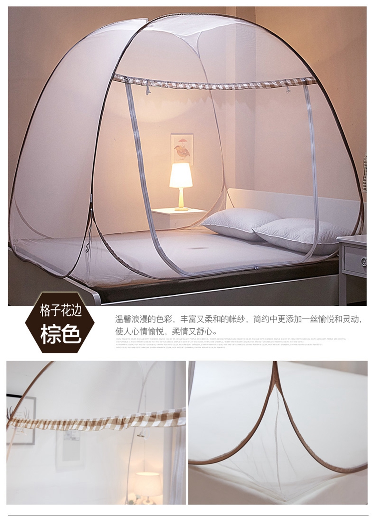 Mông Cổ yurt muỗi net miễn phí cài đặt 1.8 m giường 1.5 mét nhà 2018 new cửa đôi duy nhất 1.2 M ký túc xá sinh viên