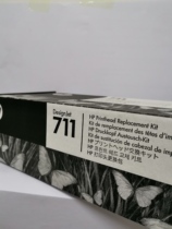 Original] HP HPT120T520T530 plotter print head No. 711 C1Q10A SF