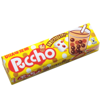 Imported snacks from Japan UHA taste sugar UHA brown sugar Pearl milk tea flavor sandwich taste sugar 50g sugar Medium sugar