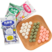 Japan imported snack products eight tails active lactic acid bacteria sugar wave bead sugar Childrens nutritional candy wave candy 20g