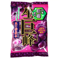 Snacks imported from Japan Richardy candy 100g of red grape flavored juice filled with hard candy
