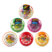 Japan UHA Flavor Sugar Youha e-ma Vitamin c Xylitol Fruit Flavor Lose 33g * 6 Boxes