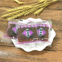 Hong Kong-style leisure snacks rare flavor dried pork jerky about 8g bulk snacks