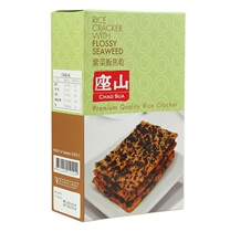 Thailand imported specialty snack seat mountain brand laver rice cake laver rice coke dried biscuits boxed 90g 0224