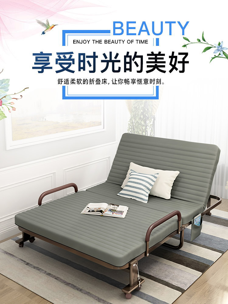 Lunch break folding bed hospital companion bed portable recliner office nap artifact household recliner simple marching bed
