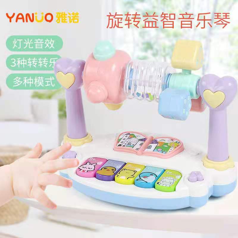 Rotate the Music violin 3351 full RMB20  to ship.
