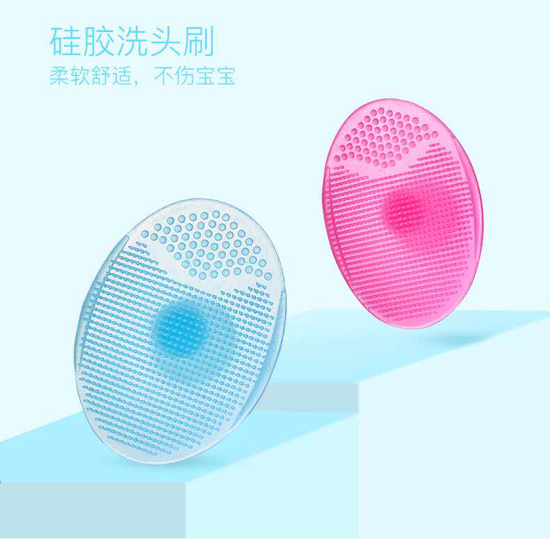 Turn-to-bear massage washing head brush 8126 full RMB20  shipping