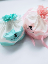 Tissue mian rou towel