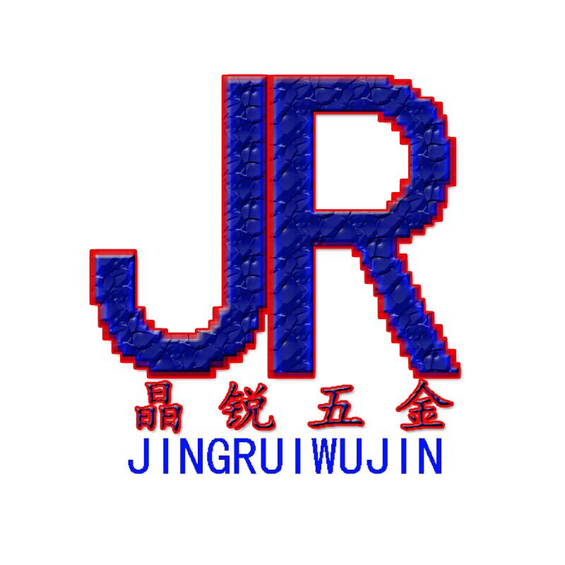 晶锐五金水晶灯配的LOGO