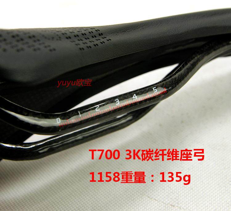 Selle de vélo - Ref 2360025 Image 20