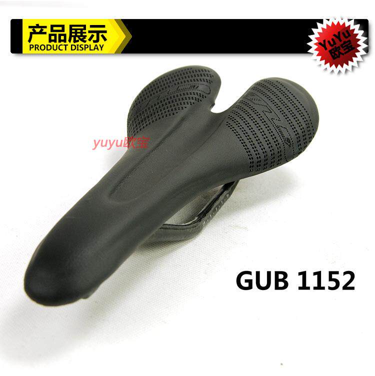 Selle de vélo - Ref 2360025 Image 5