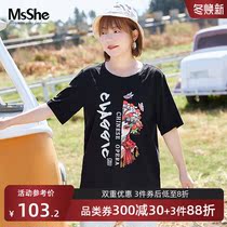(Cool) MsShe plus size female new summer fat sister national tide fashion Beijing opera flower Dan letter eclipse wool cotton T-shirt