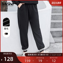 (Polished) MsShe plus size womens clothing 2021 new fat mm winter warm radish bunched knitted trousers