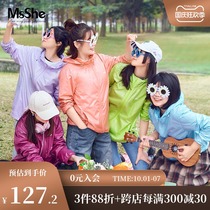 MsShe large size womens 2021 new autumn fat MM lightweight breathable UV protection sunscreen coat