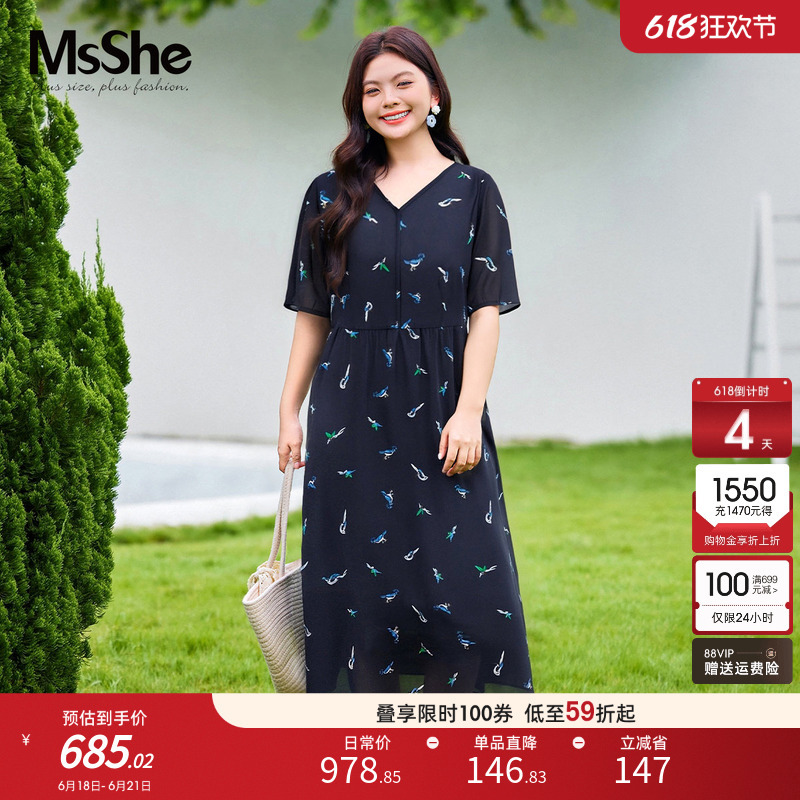 【100% Mulberry Silk】Msshe Plus Size Women's Clothing 2026 Summer Outfit for Chubby Women Printed V-Neck Silk Dress 【100% Mulberry Silk】Msshe Plus Size Women's Clothing 2026 Summer Outfit for Chubby Women Printed V-Neck Silk Dress