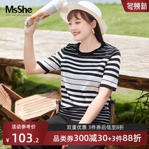 MsShe Plus Size Women 2021 New Summer Fat Sister Slim Black and White Striped Double Curve Yarn Knit