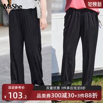 MsShe Plus Size Women 2021 New Summer Fat Sister Leisure Giant Comfortable High Bomb Pants
